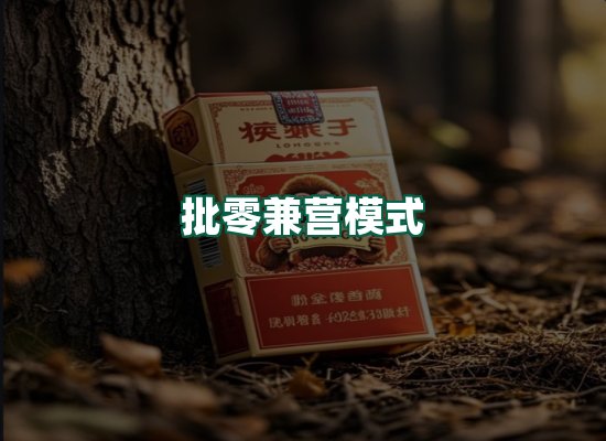 核心优势